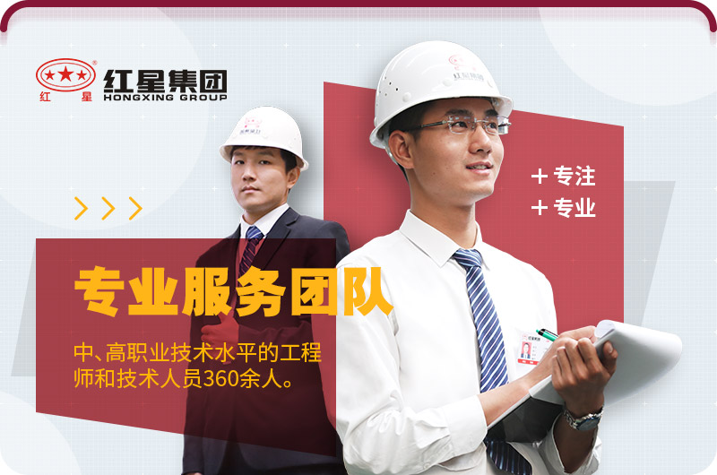到場(chǎng)參觀，免費(fèi)帶料咨詢(xún)，獲得專(zhuān)業(yè)的方案配置
